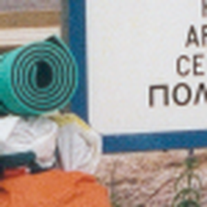 Osasuurennos alkuper�isest� kuvasta png-muodossa